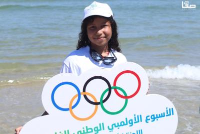 WhatsApp Image 2023-07-22 at 2.32.48 PM