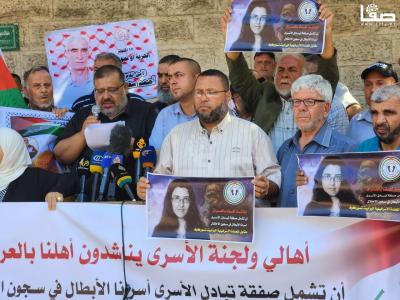 WhatsApp Image 2023-07-17 at 11.33.23 AM