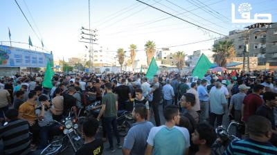 WhatsApp Image 2023-07-30 at 8.44.44 PM