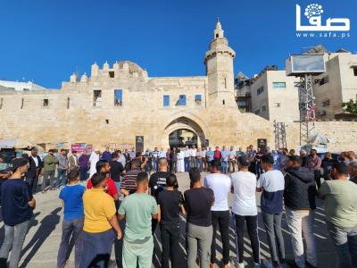 WhatsApp Image 2023-07-03 at 5.43.54 PM