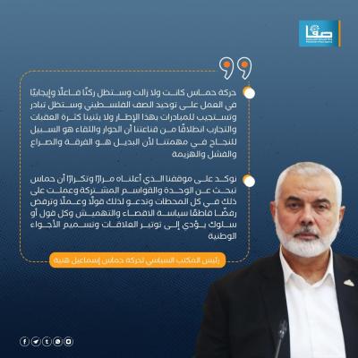 WhatsApp Image 2023-07-30 at 2.43.33 PM