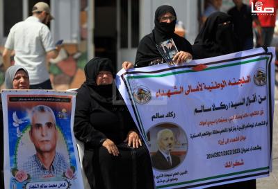 WhatsApp Image 2023-07-30 at 12.12.48 PM (1)