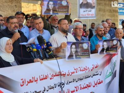 WhatsApp Image 2023-07-17 at 11.33.20 AM (1)