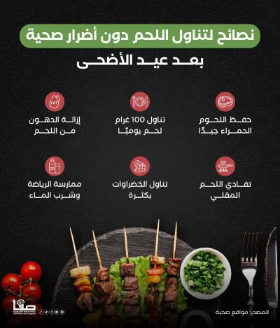 WhatsApp Image 2023-07-06 at 11.26.46 AM