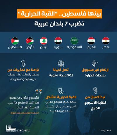 WhatsApp Image 2023-07-18 at 8.40.12 AM (1)