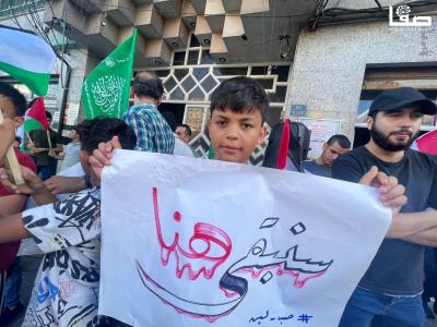 WhatsApp Image 2023-07-11 at 5.42.09 PM