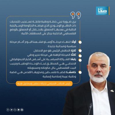 WhatsApp Image 2023-07-30 at 2.43.34 PM