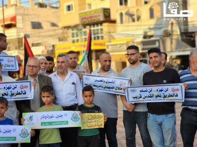 WhatsApp Image 2023-07-03 at 7.24.18 PM (1)