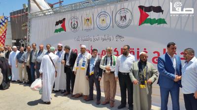 WhatsApp Image 2023-07-06 at 12.34.08 PM