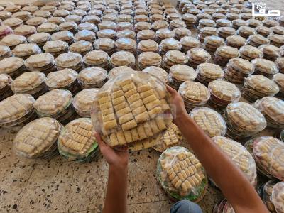 ٢٠٢٣٠٧١٩_٠٩١٥٠٥