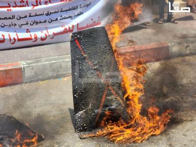 WhatsApp Image 2023-07-04 at 2.22.46 PM (1)