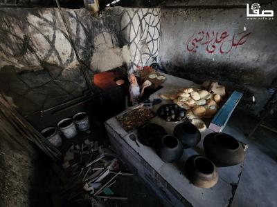 WhatsApp Image 2023-07-02 at 5.27.39 PM