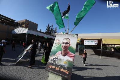 WhatsApp Image 2023-07-11 at 7.40.44 PM