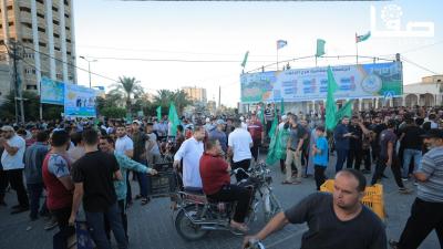 WhatsApp Image 2023-07-30 at 8.44.47 PM