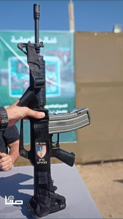 WhatsApp Image 2023-07-19 at 5.00.08 PM