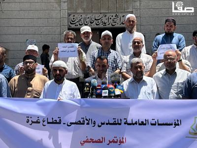 WhatsApp Image 2023-07-26 at 1.49.53 PM (1)