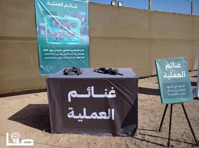 WhatsApp Image 2023-07-19 at 5.00.10 PM