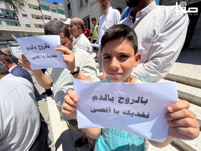 WhatsApp Image 2023-07-26 at 1.49.52 PM