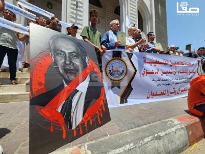 WhatsApp Image 2023-07-04 at 2.22.48 PM (1)