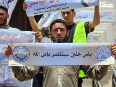 WhatsApp Image 2023-07-04 at 2.22.47 PM (1)