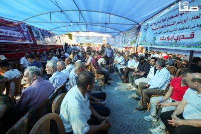 020723_GAZA_OSH_00 (24)