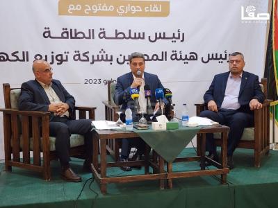 WhatsApp Image 2023-07-17 at 3.33.46 PM