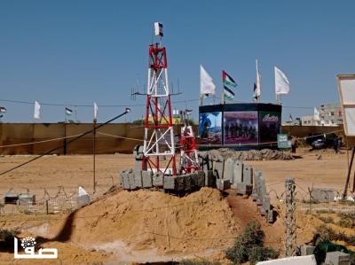 WhatsApp Image 2023-07-19 at 5.00.09 PM