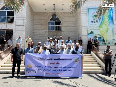 WhatsApp Image 2023-07-26 at 1.49.53 PM (3)