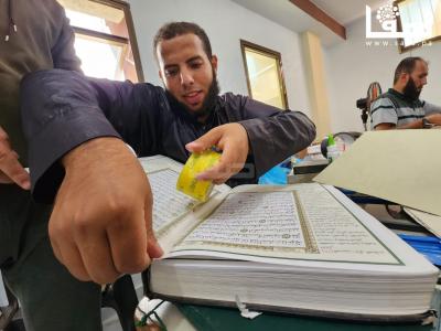 WhatsApp Image 2023-07-05 at 3.44.14 PM