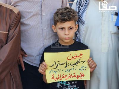 WhatsApp Image 2023-07-03 at 7.24.18 PM (2)