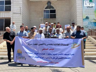 WhatsApp Image 2023-07-26 at 1.49.53 PM (2)