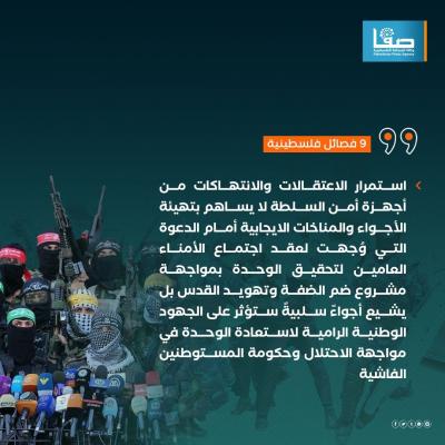 WhatsApp Image 2023-07-17 at 11.41.17 AM