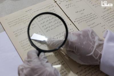 100723_GAZA_OSH_1_00 (68)