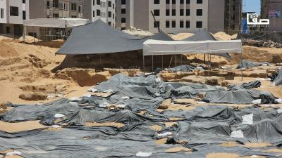 ٢٠٢٣٠٧١٢_١٢٠٠٢٣~1