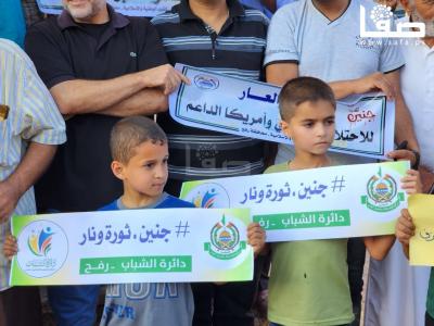 WhatsApp Image 2023-07-03 at 7.24.21 PM (1)