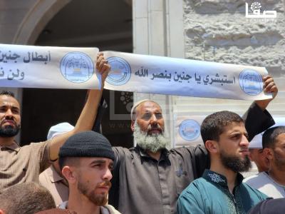 WhatsApp Image 2023-07-04 at 2.22.51 PM (1)