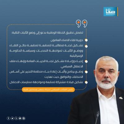 WhatsApp Image 2023-07-30 at 2.43.35 PM (1)