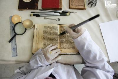 100723_GAZA_OSH_1_00 (9)