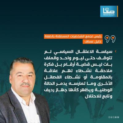 WhatsApp Image 2023-07-17 at 11.41.20 AM