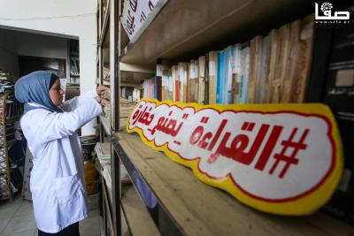 100723_GAZA_OSH_1_00 (8)