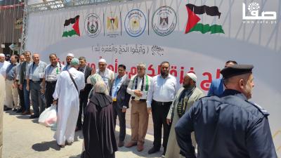 WhatsApp Image 2023-07-06 at 12.34.05 PM