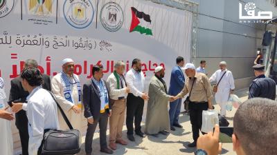 WhatsApp Image 2023-07-06 at 12.34.07 PM