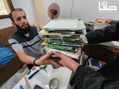 WhatsApp Image 2023-07-05 at 3.44.11 PM