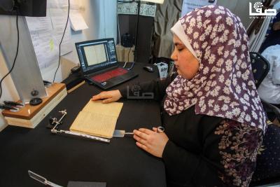 100723_GAZA_OSH_1_00 (19)