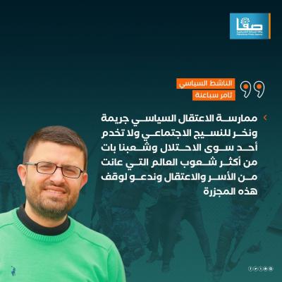 WhatsApp Image 2023-07-17 at 11.41.21 AM