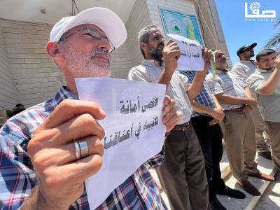 WhatsApp Image 2023-07-26 at 1.49.53 PM