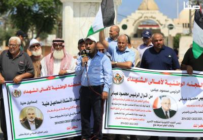 WhatsApp Image 2023-07-30 at 12.12.47 PM