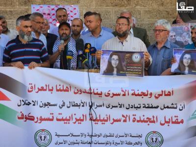 WhatsApp Image 2023-07-17 at 11.33.17 AM (1)