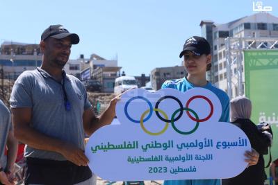 WhatsApp Image 2023-07-22 at 2.32.49 PM