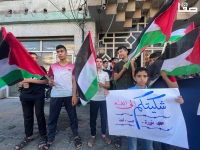 WhatsApp Image 2023-07-11 at 5.42.13 PM